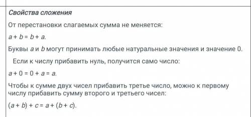 я не знаю что далбше писать