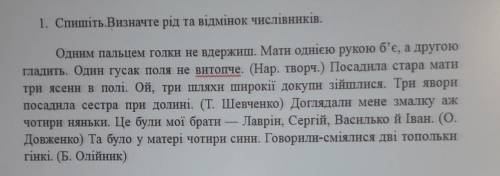 Help me please(P.s. могу в ответ))