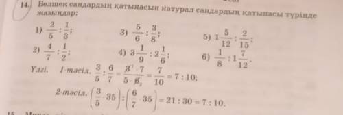 ааппппапапрррррророоошшшшуууууу