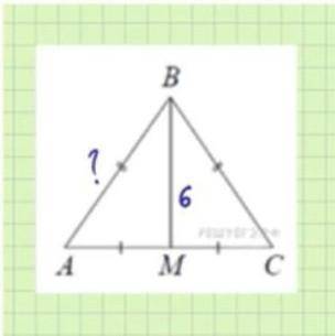 В треугольнике abc ab=bc медиана bm = 6. S = 12√7. найдите ab​