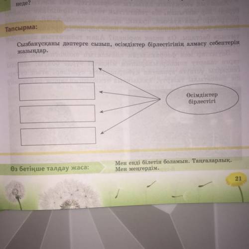 Умоляю. Я вам тоже буду по одной задаче!