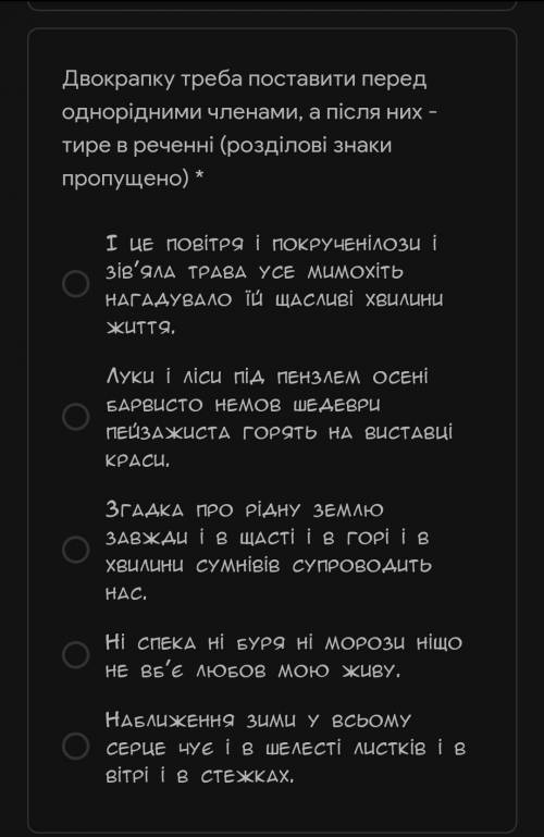 Вот ещё один вопрос, на которой мне нужен ответ
