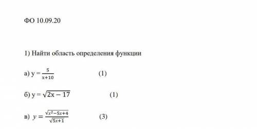 Найти область определения функцииa)y=5/x+10b)y=под корнем 2x-17