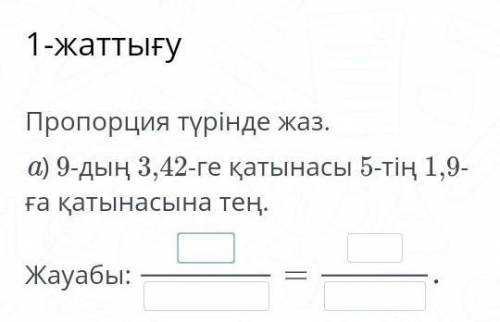 умоляю умоляю умоляю умоляю 