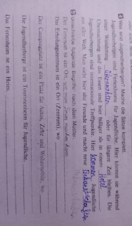 Большое Переведите и вставьте нужные слова. 
