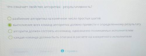 Не могу решить между первым и вторым! 
