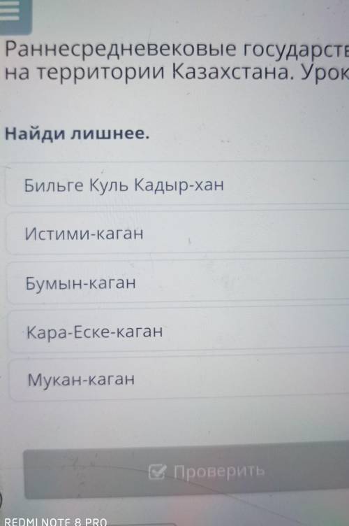 И как задавать ещё вопросы просто не получается