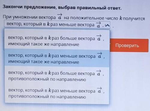 1 ТЕСТОВЫЙ ВОПРОС правильно!