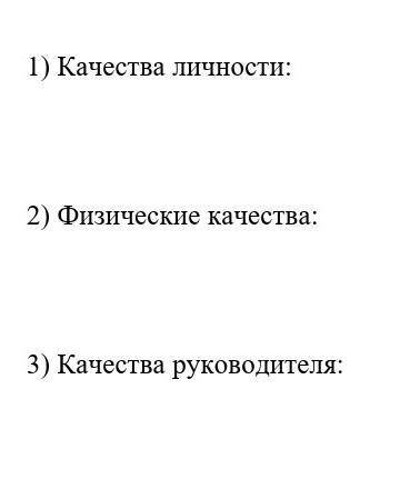 Дайте характеристику хану Абулхаиру,по 3 данным фактом