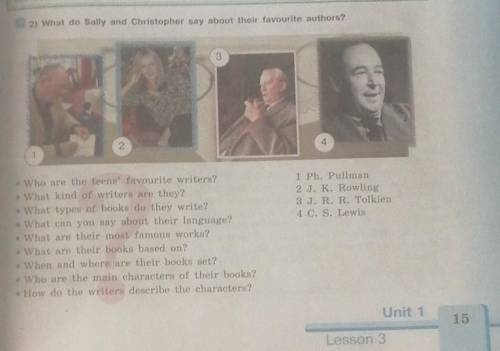 What do Sally and Christopher say about their favourite authors? 