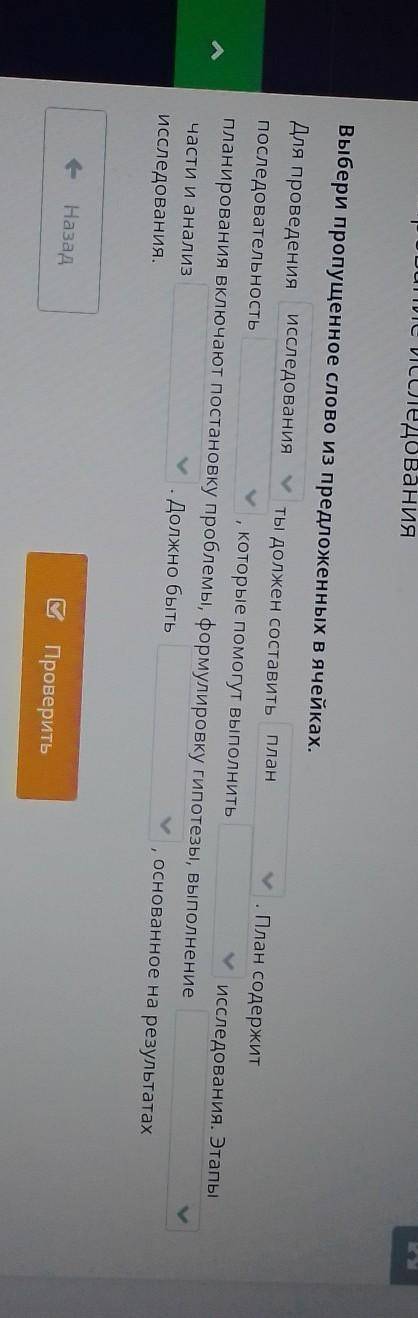 не обращайте внимание на 1 и 2, я их поставила на рандом) 