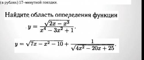 я вообще не понимаю эту тему