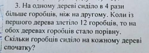 полное решение с кратким условием 