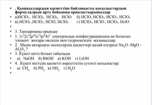 Надеюсь сделаете, за спам в качестве ответа, буду блокировать 