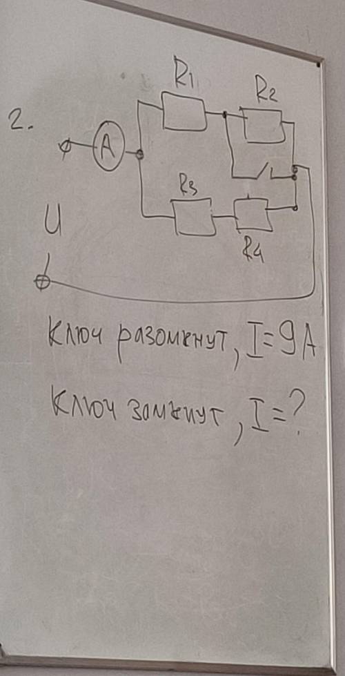 электроника и электротехника 