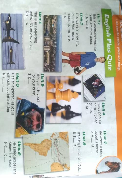 2 do the english plus quiz with a partner. find the answers in the units of this book.