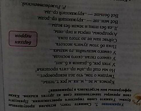 разобраться в данной ситуации