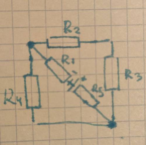 Физика R1=0,6 Ом, R2=5 Ом, R3=3 Ом, R4=2 Ом, R5=7,8 Ом, E=210 В. I, I1, I2, I3, I4, I5 -?