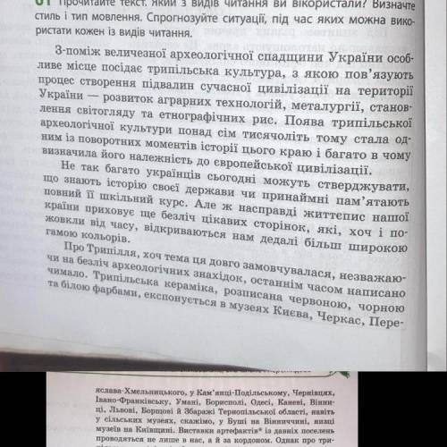 ПРИДУМАТЬ ВОПРОСЫ ДЛЯ ТЕСТОВ(с вариантами ответов),количество не важно