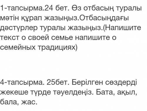 подпишусь если кто то ответит