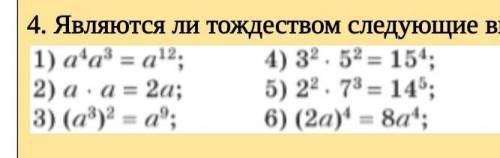 нужно, лучше с проверкой решите 