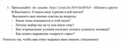 буду очень благодарна :) 