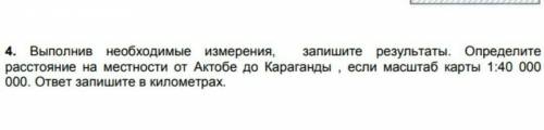 могу и больше не надо вып как у других зделейте сами и на лесточке как её делать 