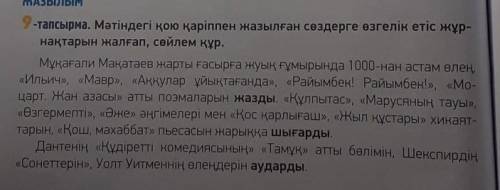 может кто-нибудь понимает очень нужно заранее