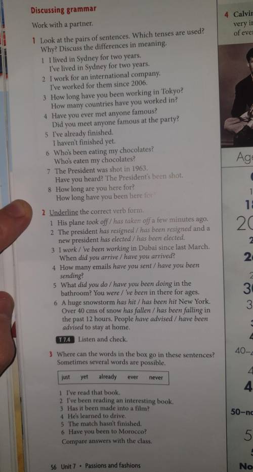 Дайте ответы на эти задания,7 класс, книга: intermediate student's book