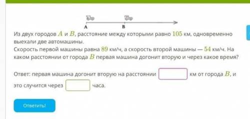 ПОСЛЕДНЕЕ ЗАДАНИЕ. ОТ (35б.)