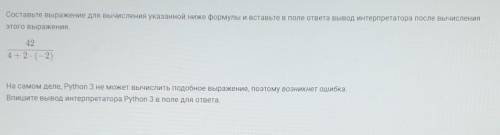 Помагите кто знает програмирование дам 40б. 