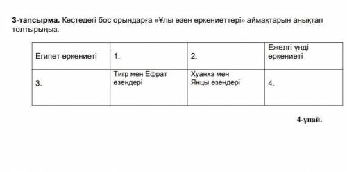 Помагите если вы хотите получить 
