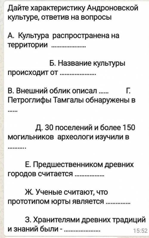 ОТ И ДАМ ЛУЧШИЙ ОТВЕТ ДО 17:00