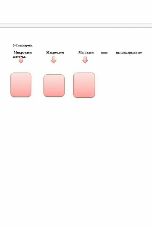 Кк памагит это бж лайкнуподпишусь