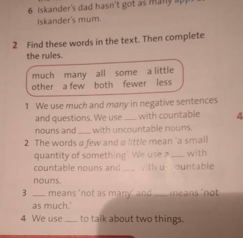 Find these words in the text. Then complete the rules. 
