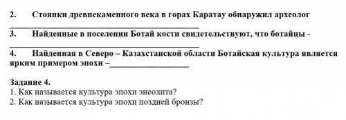 ЭТО ИСТОРИЯ СОР ПОДПИШУСЬ НА САМОГО ЛУЧШОГО ​