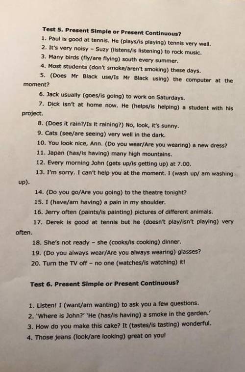Present Simple or Present Continuous 