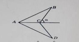 Егер AB=AD,BC=CD және ASD=105°болса, a бұрышын табыңдар