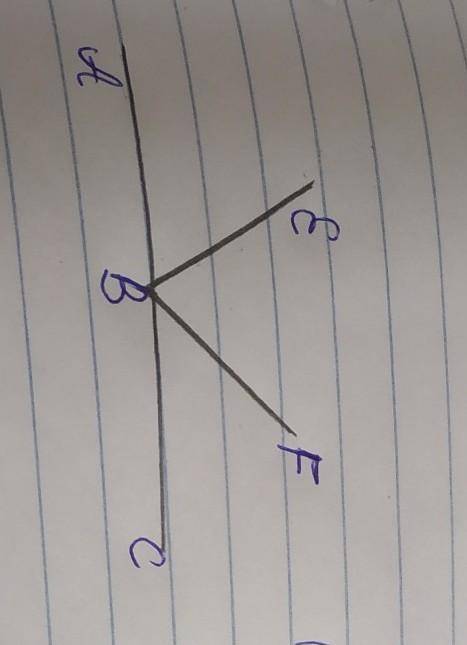 Суретте /_ABF=123°,/_EBC=119° EBF бурышынын олшемин ответ можете найти