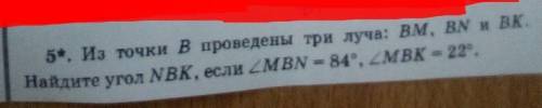 Совет: нажмите на изображение
