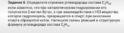 Господи вопрос жизни и смерти​