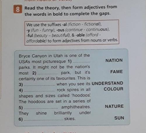 Read the theory,then form adjectives from the words in bold to complete the gaps.