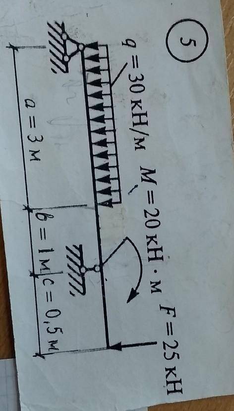 Найти: R1,R2,R3По сути надо, ну да ладно