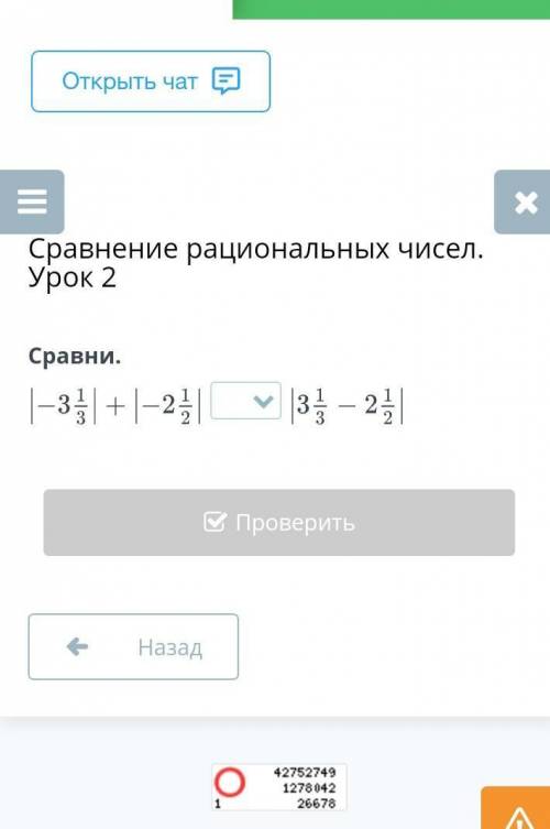Сравни.лнвжгажоалпэгкзгаэонф