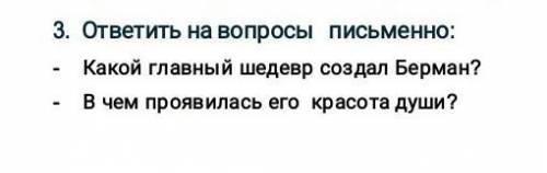 Вам Надо прочитать О.Генри Последний лист (В сокращении)