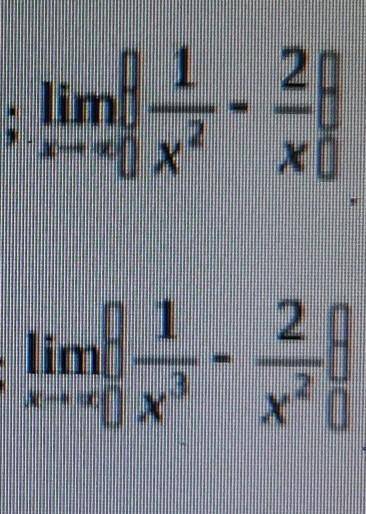 Вычислите придел функции lim 3x^2-2x/x^2-4 х-> к бесконечности 
