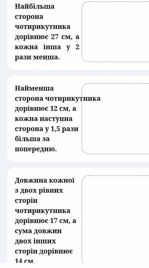 Очень сегодня нужно сдать 