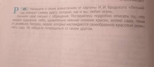 только не берите с интернета 
