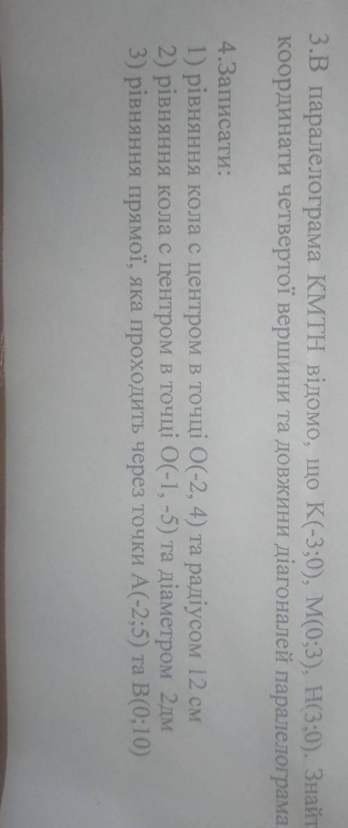Ненормалъный ответ=бан от админов