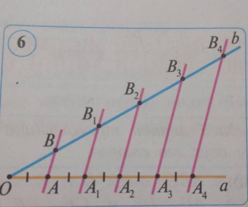 Дано : Zaob, OA = АА, = A,A, = A,A, = A,A4, АВ || А, В1 || А, В, || А, В, || А, В, ОВ, - B, B, = 18